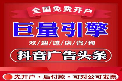 案例解析：百度推广代理助力企业实现精准引流